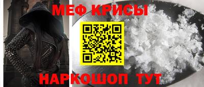 МДПВ Туймазы