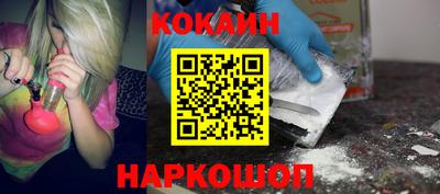 МДПВ Туймазы