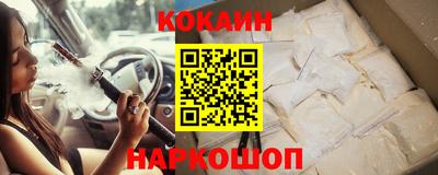 МДПВ Туймазы