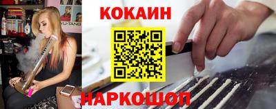 каннабис Усть-Илимск