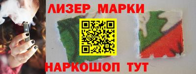 2c-b Уссурийск