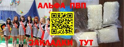 МДПВ Туймазы