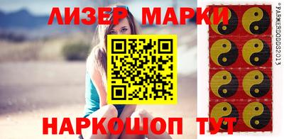 МДПВ Туймазы