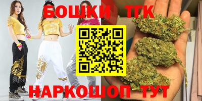 ECSTASY Тула