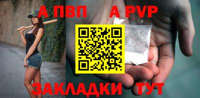ECSTASY Тула