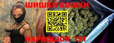альфа пвп Тулун