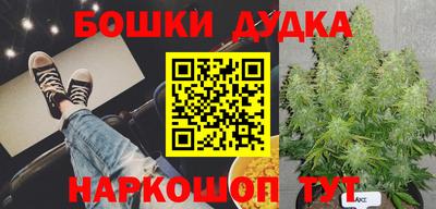 альфа пвп Тулун
