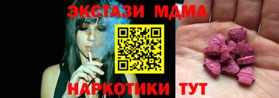 МДПВ Туймазы