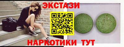 МДПВ Туймазы