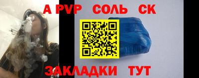 МДПВ Туймазы