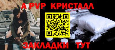 ECSTASY Тула