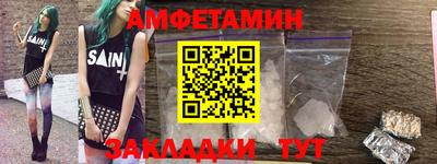 ECSTASY Тула