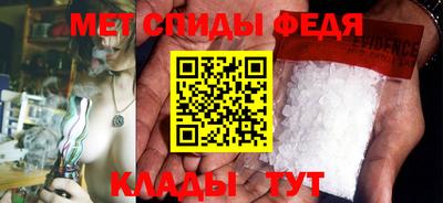 МДПВ Туймазы
