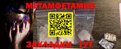 МДПВ Туймазы