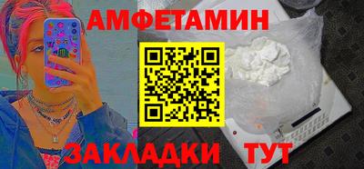 ECSTASY Тула