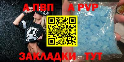 МДПВ Туймазы