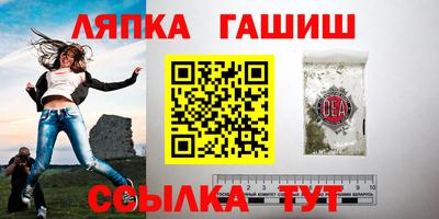 ECSTASY Тула