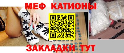 ECSTASY Тула