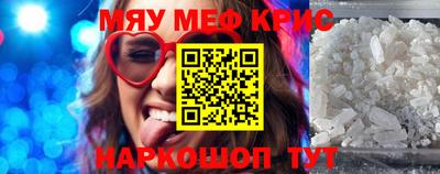 ECSTASY Тула