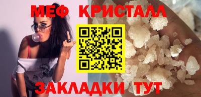 ECSTASY Тула