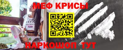 МДПВ Туймазы